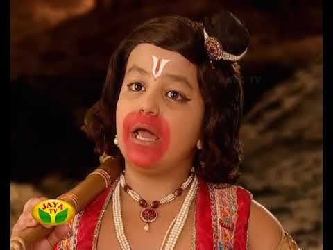 Jai Hanuman Tv Serial Song Mp3 Download
